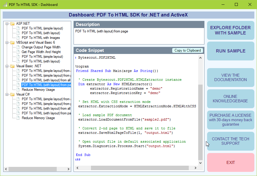 Pdf темы. Html в pdf. 1с pdf в html. Конвертировать html в пдф. Преобразовать хтмл в пдф.