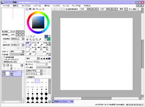 Editors PaintTool SAI