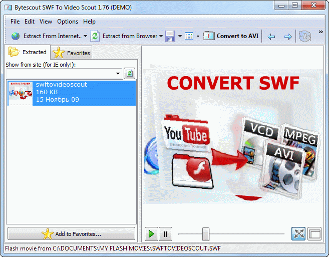 Select file to convert SWF to video