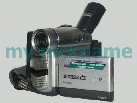 Item photo protected with watermark text using Bytescout Watermarking software